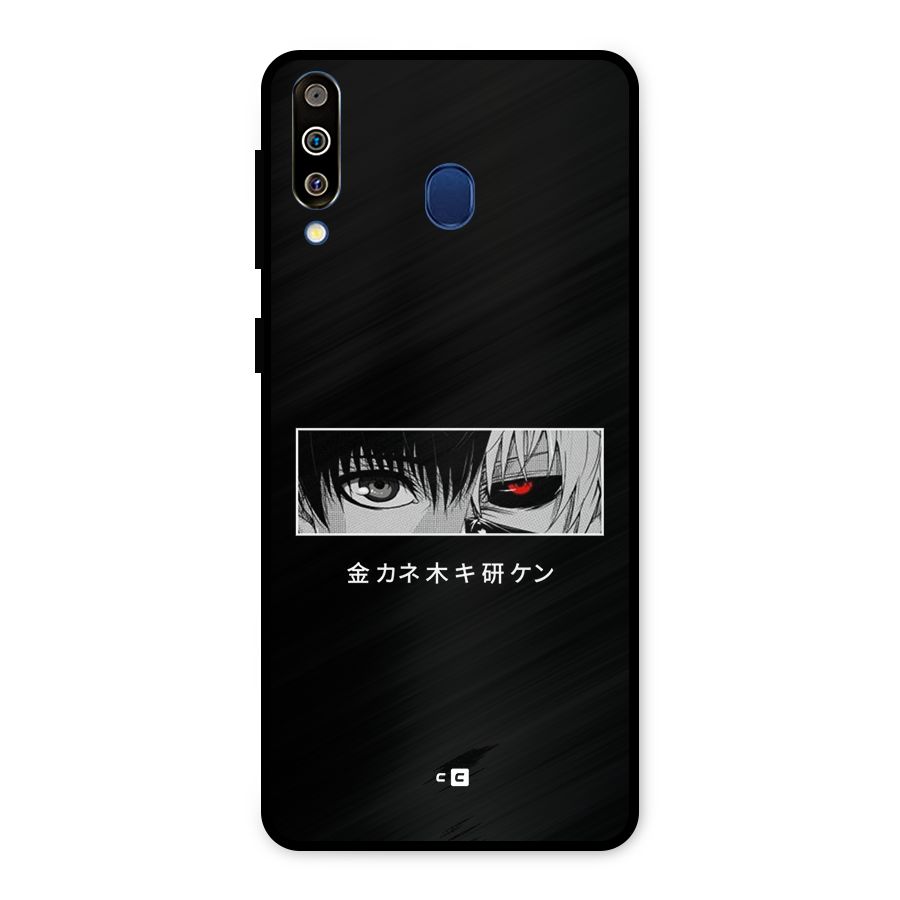 Ken Kaneki Minimalistic Art Metal Back Case for Galaxy M30