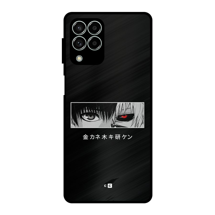 Ken Kaneki Minimalistic Art Metal Back Case for Galaxy M33