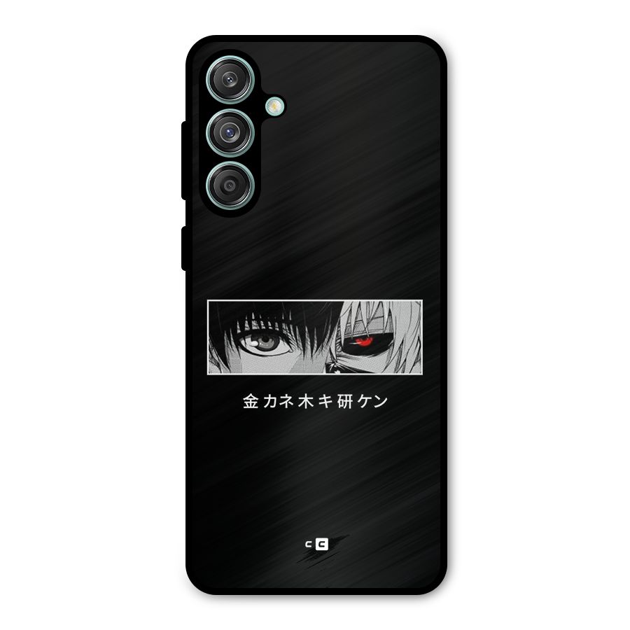 Ken Kaneki Minimalistic Art Metal Back Case for Galaxy M55 5G