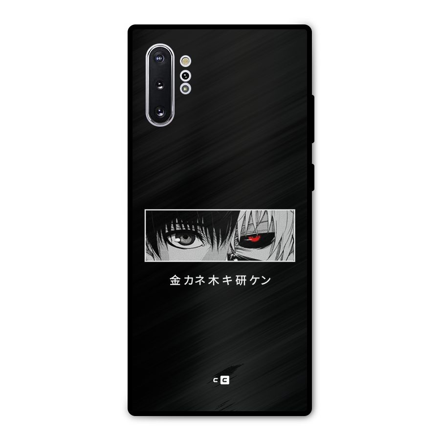 Ken Kaneki Minimalistic Art Metal Back Case for Galaxy Note 10 Plus