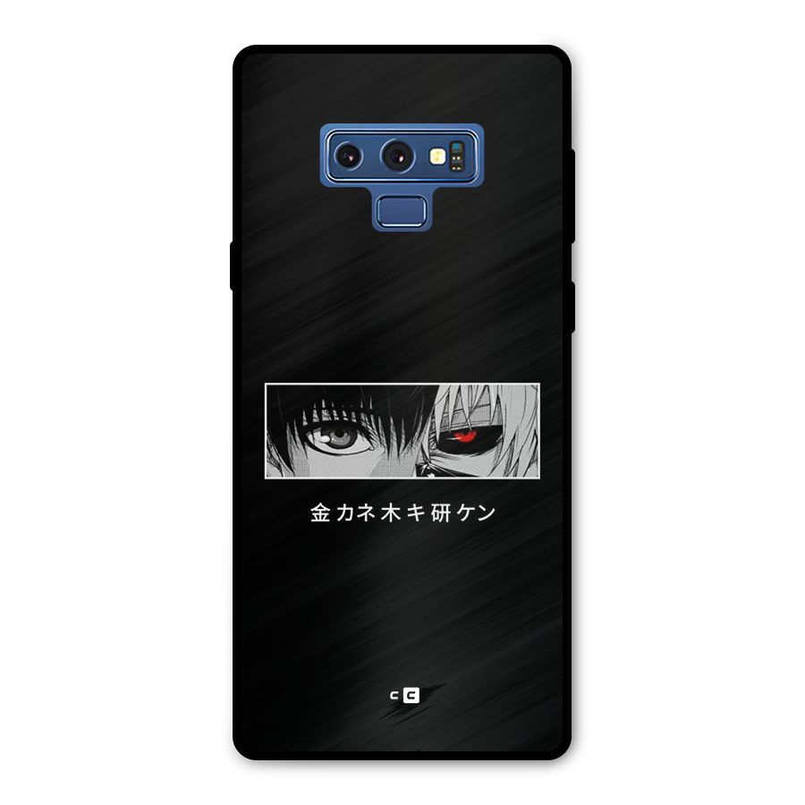 Ken Kaneki Minimalistic Art Metal Back Case for Galaxy Note 9