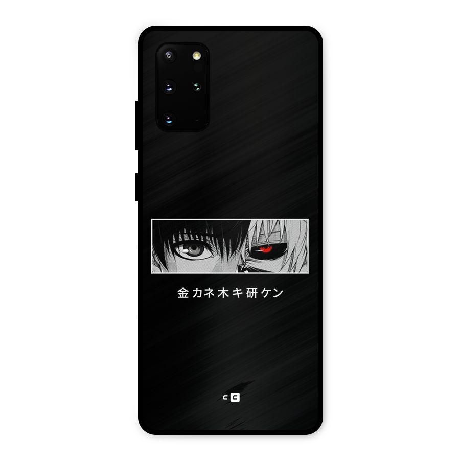 Ken Kaneki Minimalistic Art Metal Back Case for Galaxy S20 Plus