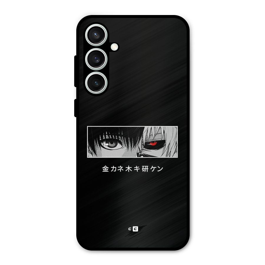 Ken Kaneki Minimalistic Art Metal Back Case for Galaxy S23 FE