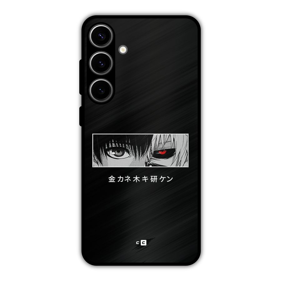 Ken Kaneki Minimalistic Art Metal Back Case for Galaxy S24 Plus