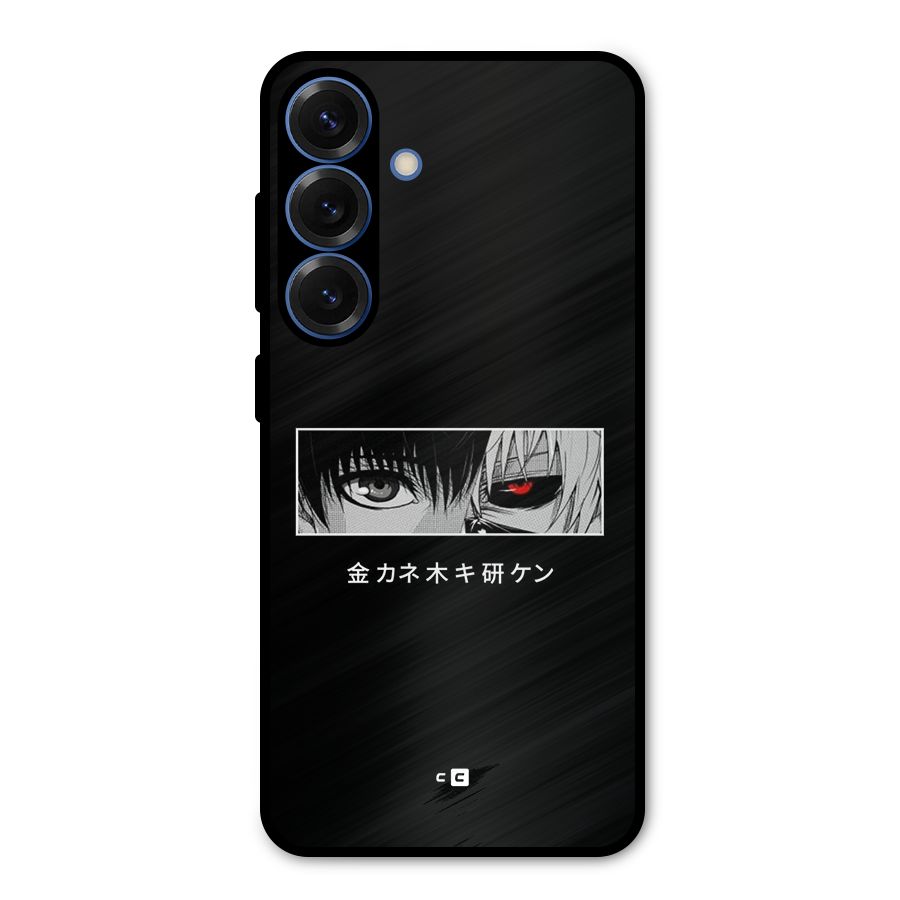 Ken Kaneki Minimalistic Art Metal Back Case for Galaxy S25