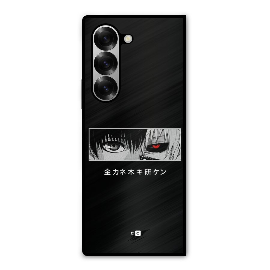 Ken Kaneki Minimalistic Art Metal Back Case for Galaxy Z Fold6
