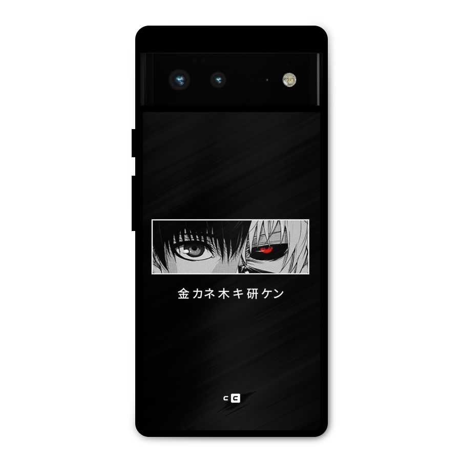 Ken Kaneki Minimalistic Art Metal Back Case for Google Pixel 6