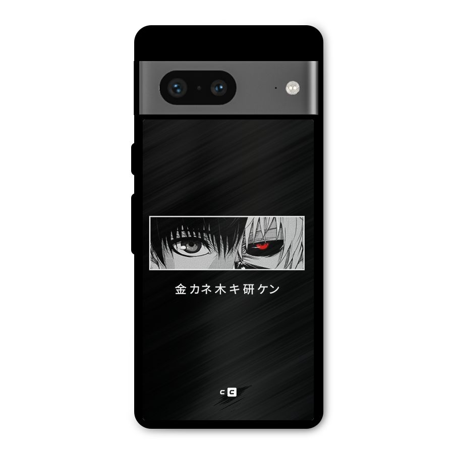 Ken Kaneki Minimalistic Art Metal Back Case for Google Pixel 7
