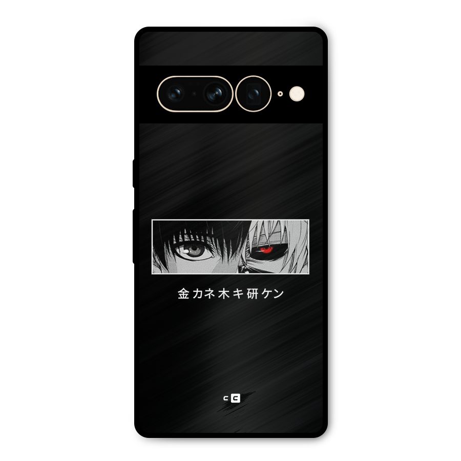 Ken Kaneki Minimalistic Art Metal Back Case for Google Pixel 7 Pro