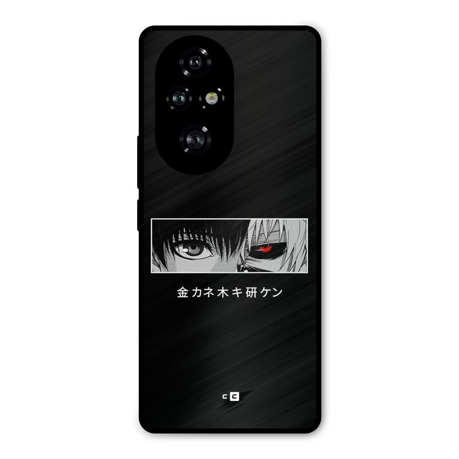 Ken Kaneki Minimalistic Art Metal Back Case for Honor 200 Pro