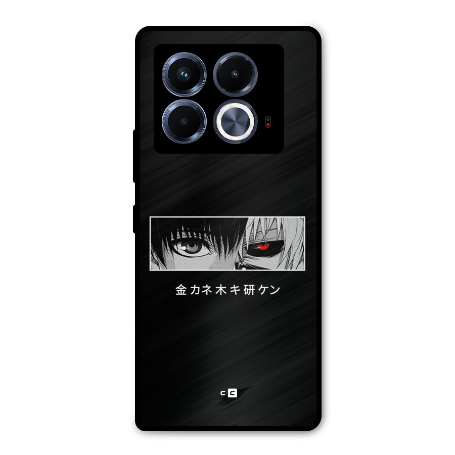 Ken Kaneki Minimalistic Art Metal Back Case for Infinix Note 40 5G