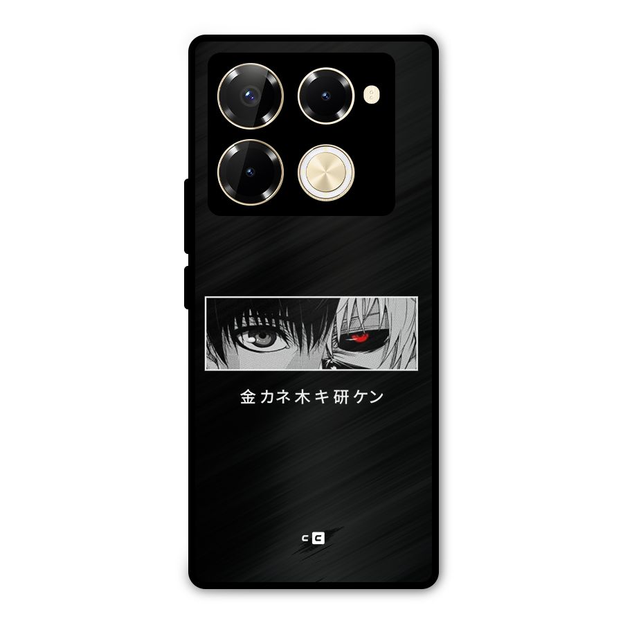Ken Kaneki Minimalistic Art Metal Back Case for Infinix Note 40 Pro Plus