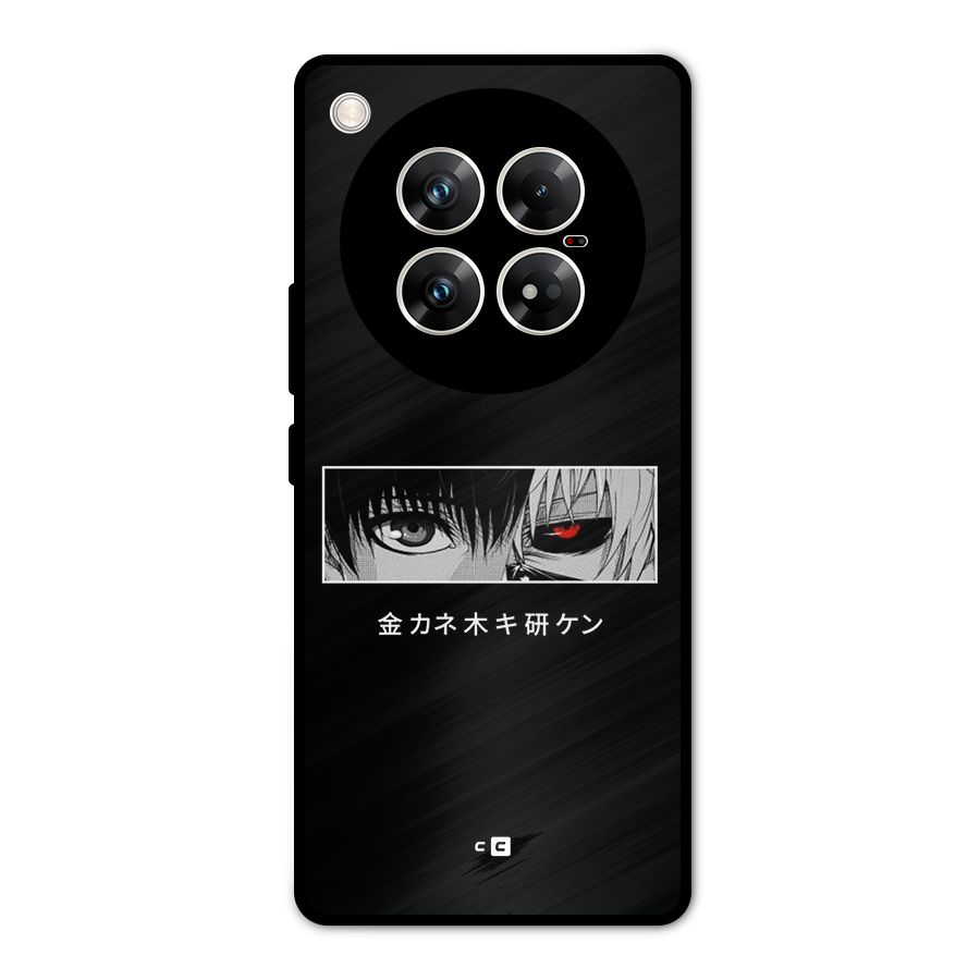 Ken Kaneki Minimalistic Art Metal Back Case for Infinix Zero 40 5G