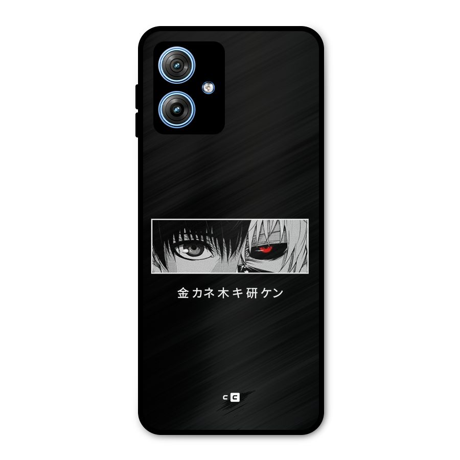 Ken Kaneki Minimalistic Art Metal Back Case for Moto G54