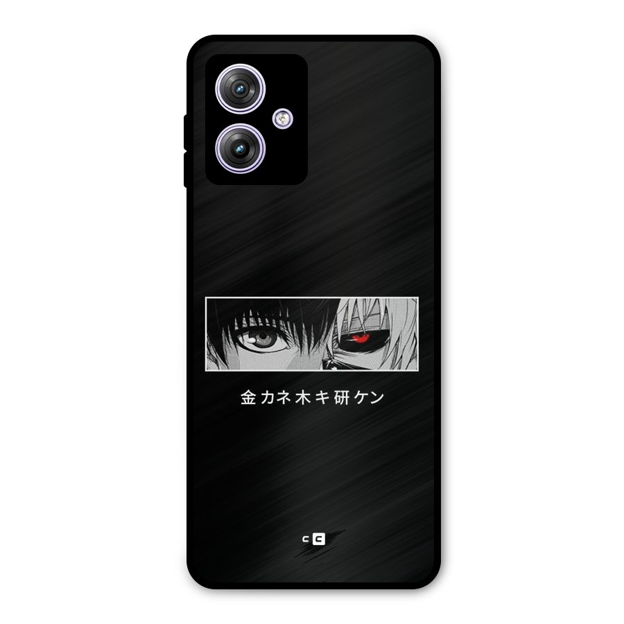 Ken Kaneki Minimalistic Art Metal Back Case for Moto G64