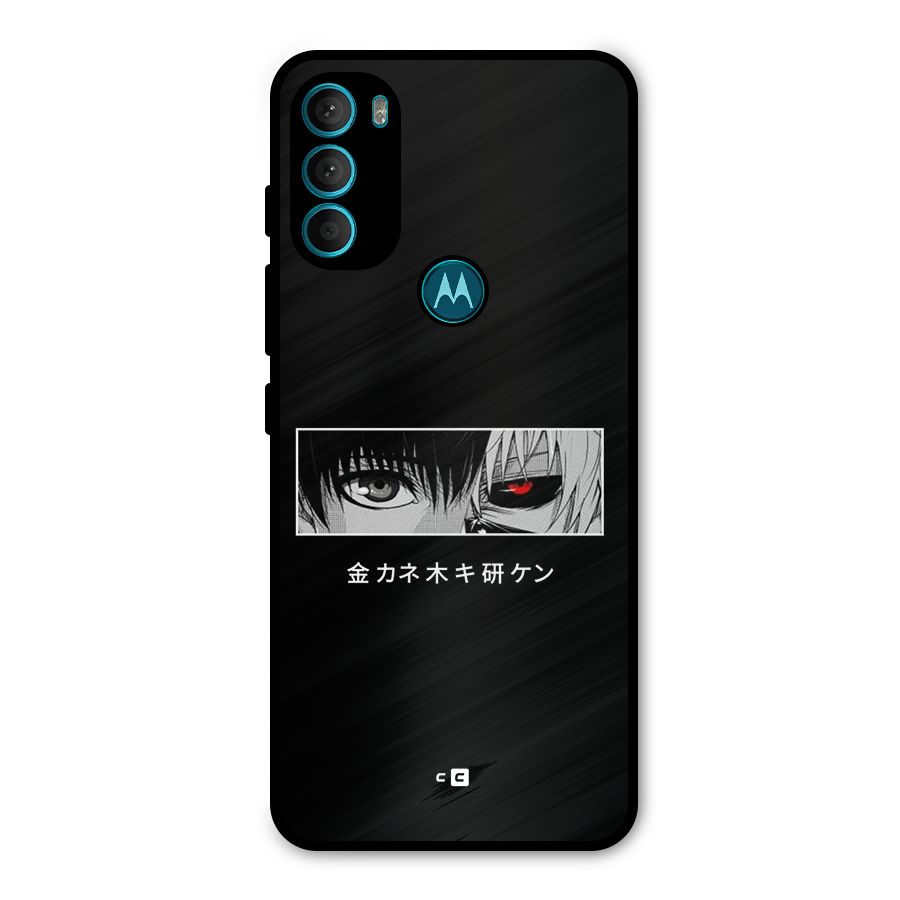 Ken Kaneki Minimalistic Art Metal Back Case for Moto G71 5G