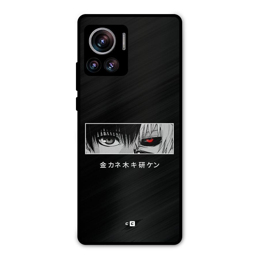 Ken Kaneki Minimalistic Art Metal Back Case for Motorola Edge 30 Ultra