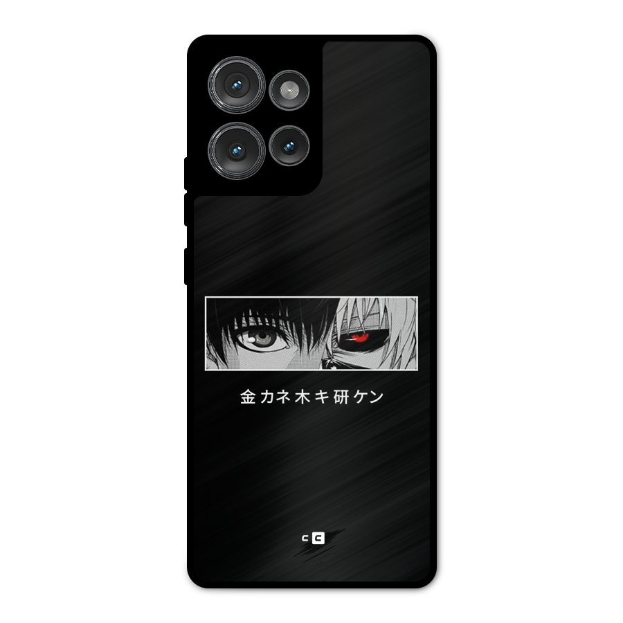 Ken Kaneki Minimalistic Art Metal Back Case for Motorola Edge 50