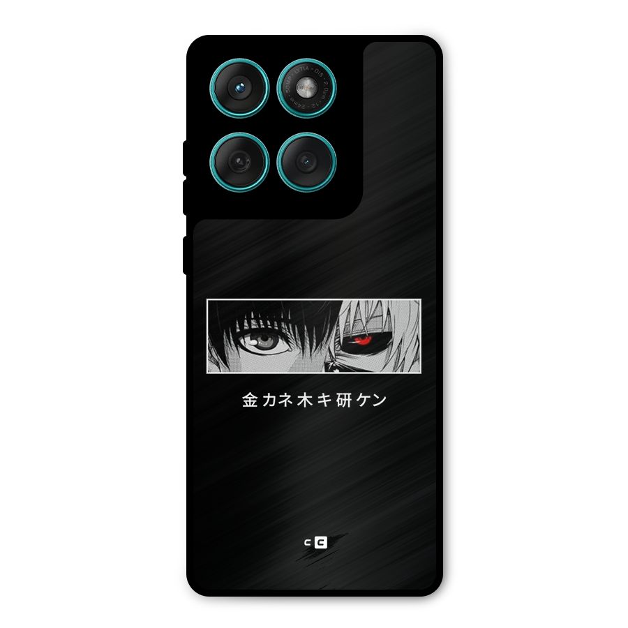 Ken Kaneki Minimalistic Art Metal Back Case for Motorola Edge 60