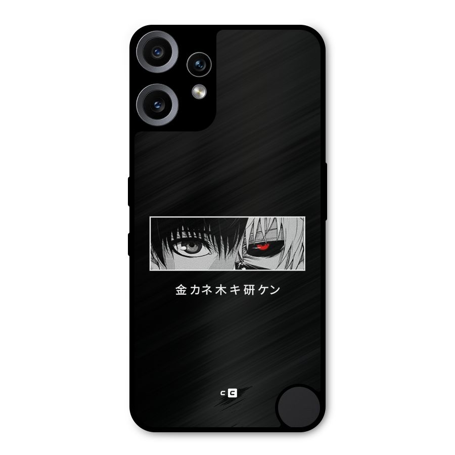 Ken Kaneki Minimalistic Art Metal Back Case for Nothing CMF Phone 2 Pro