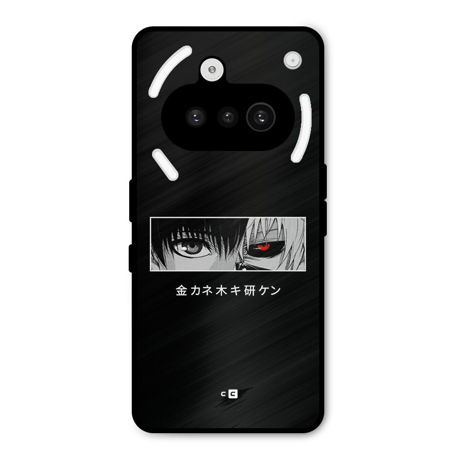 Ken Kaneki Minimalistic Art Metal Back Case for Nothing Phone 3a
