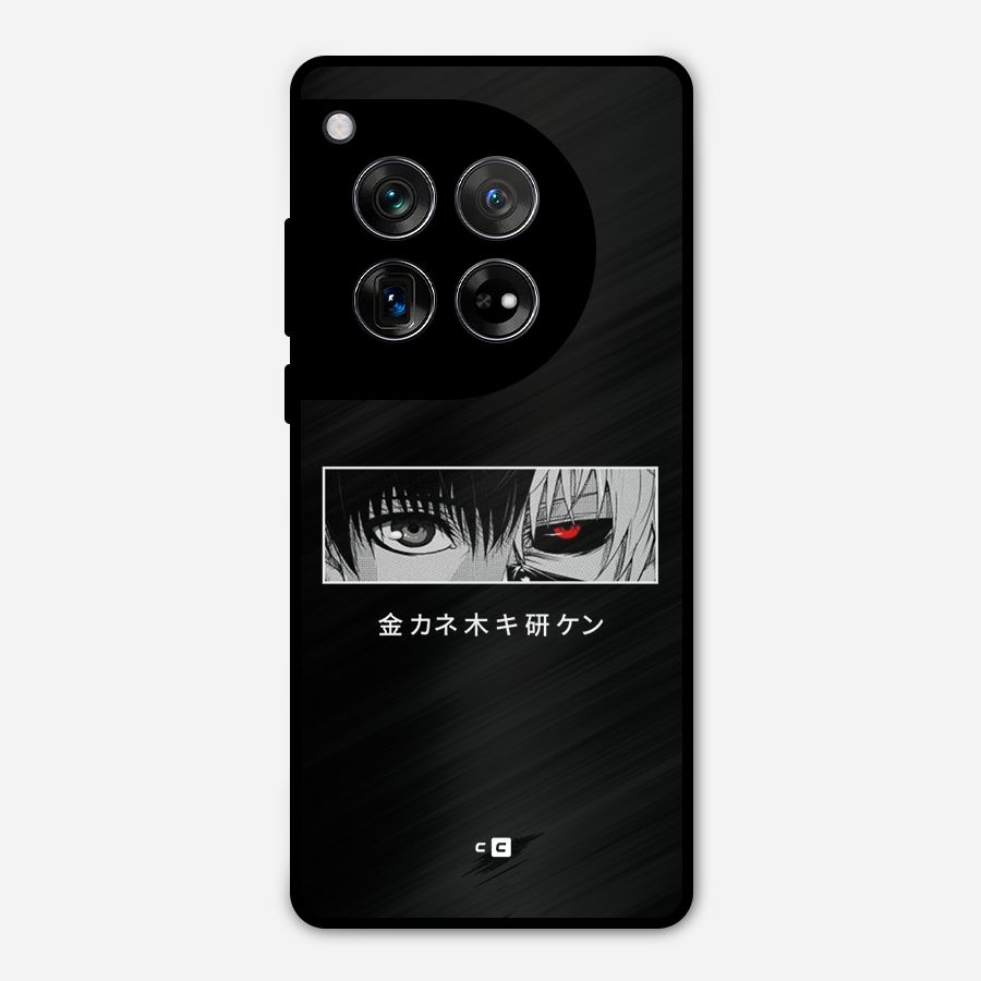 Ken Kaneki Minimalistic Art Metal Back Case for OnePlus 12
