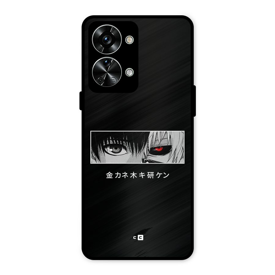 Ken Kaneki Minimalistic Art Metal Back Case for OnePlus Nord 2T