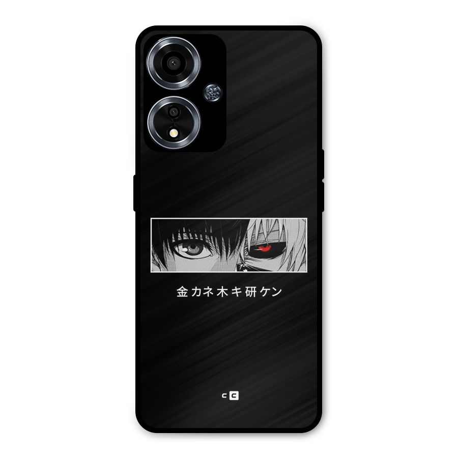 Ken Kaneki Minimalistic Art Metal Back Case for Oppo A59