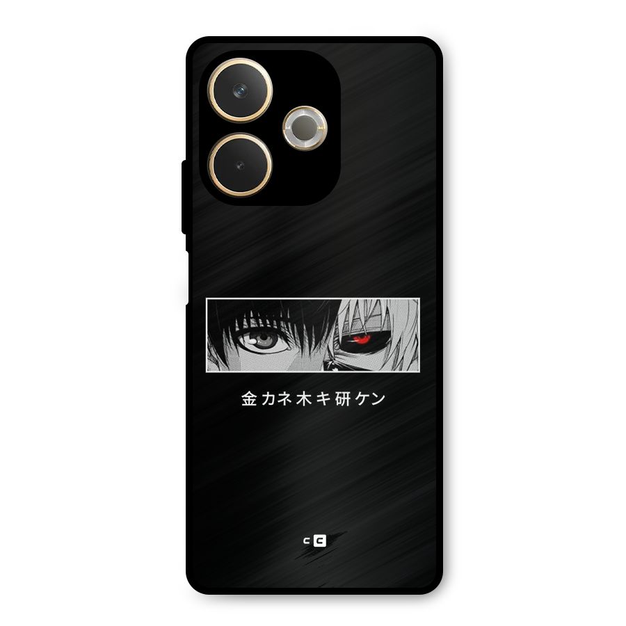 Ken Kaneki Minimalistic Art Metal Back Case for Oppo A5 Pro