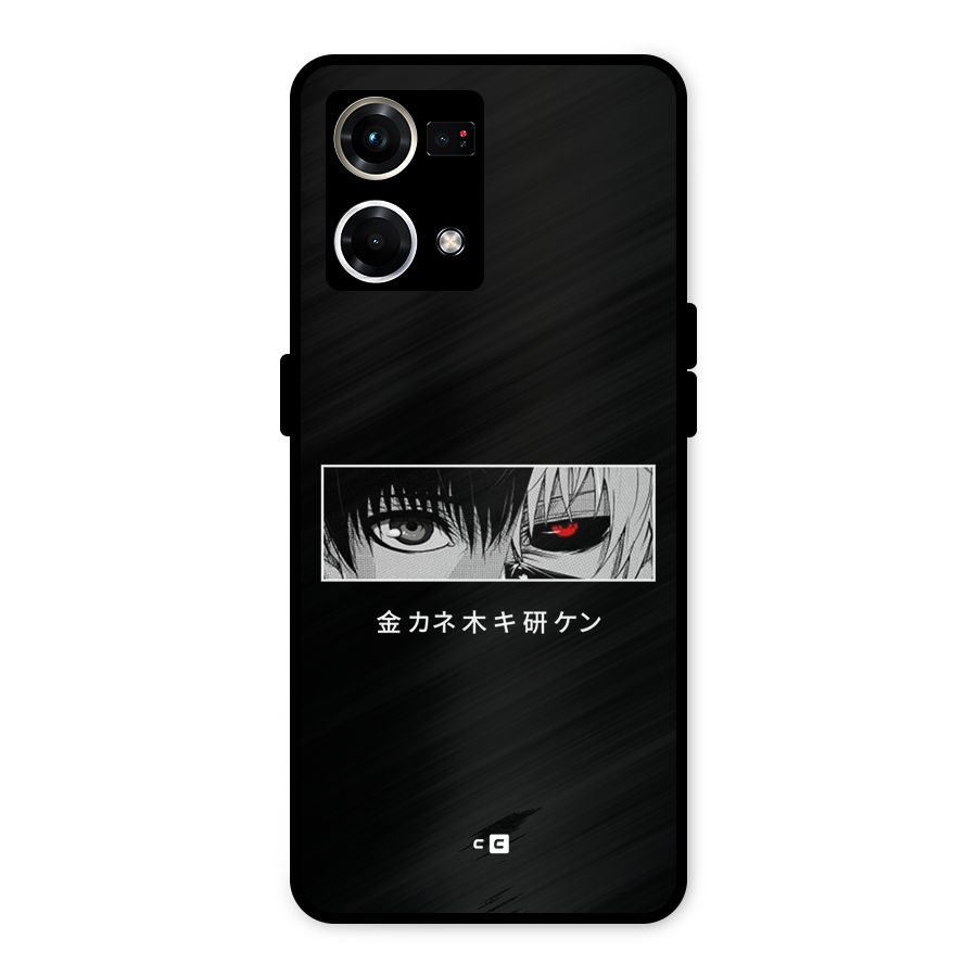 Ken Kaneki Minimalistic Art Metal Back Case for Oppo F21s Pro 4G