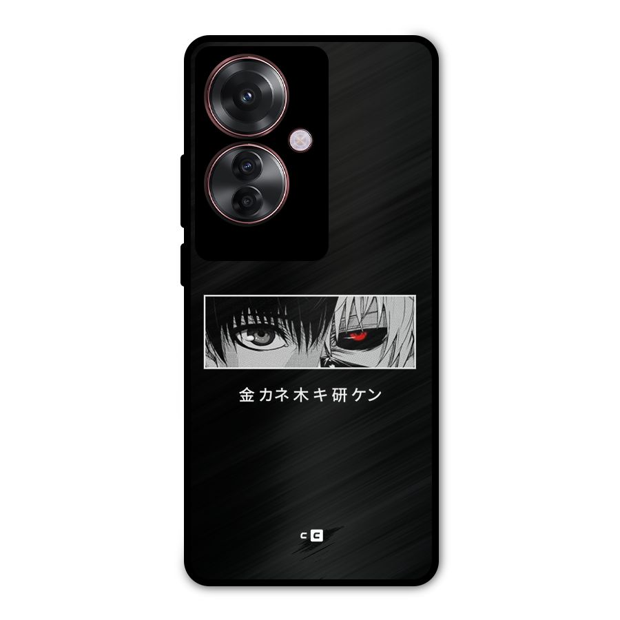 Ken Kaneki Minimalistic Art Metal Back Case for Oppo F25 Pro