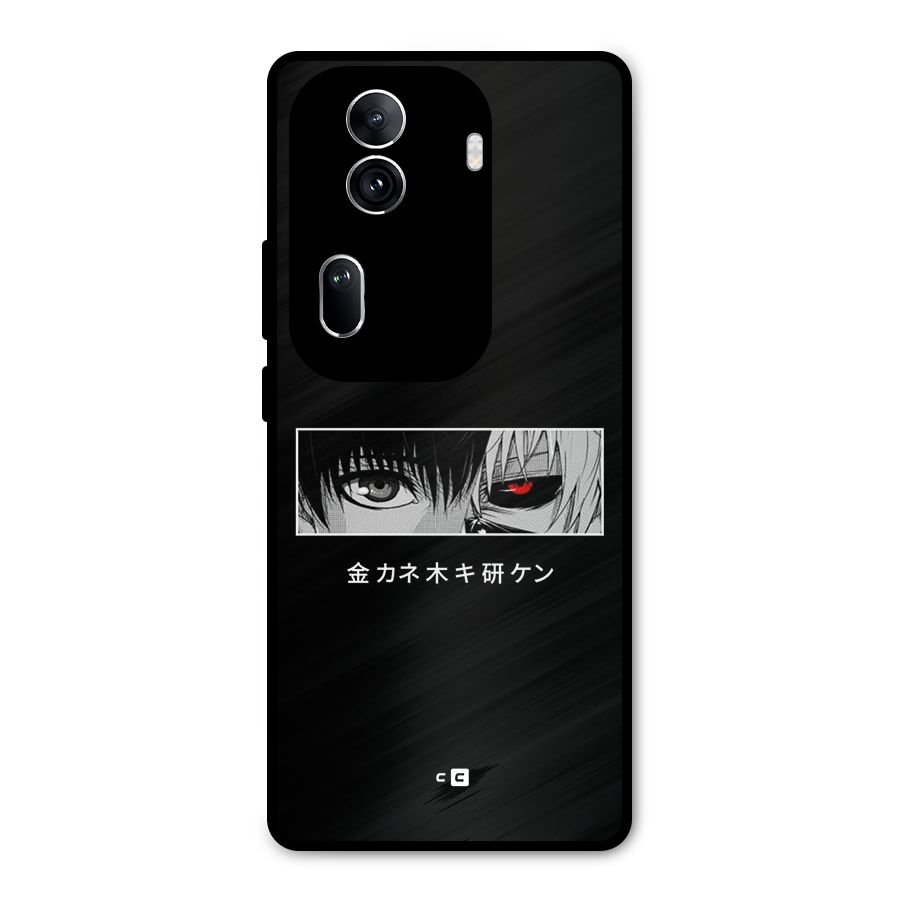 Ken Kaneki Minimalistic Art Metal Back Case for Oppo Reno11 Pro 5G