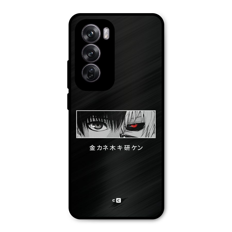 Ken Kaneki Minimalistic Art Metal Back Case for Oppo Reno12 Pro