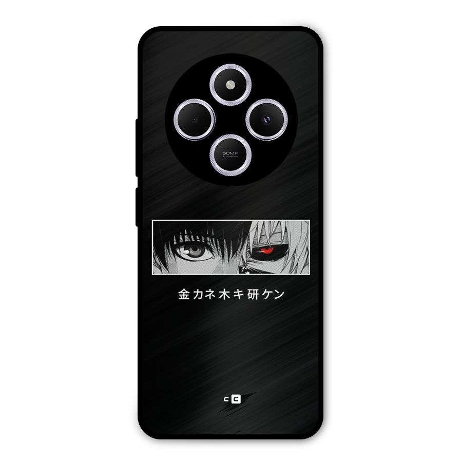 Ken Kaneki Minimalistic Art Metal Back Case for Poco C75 5G