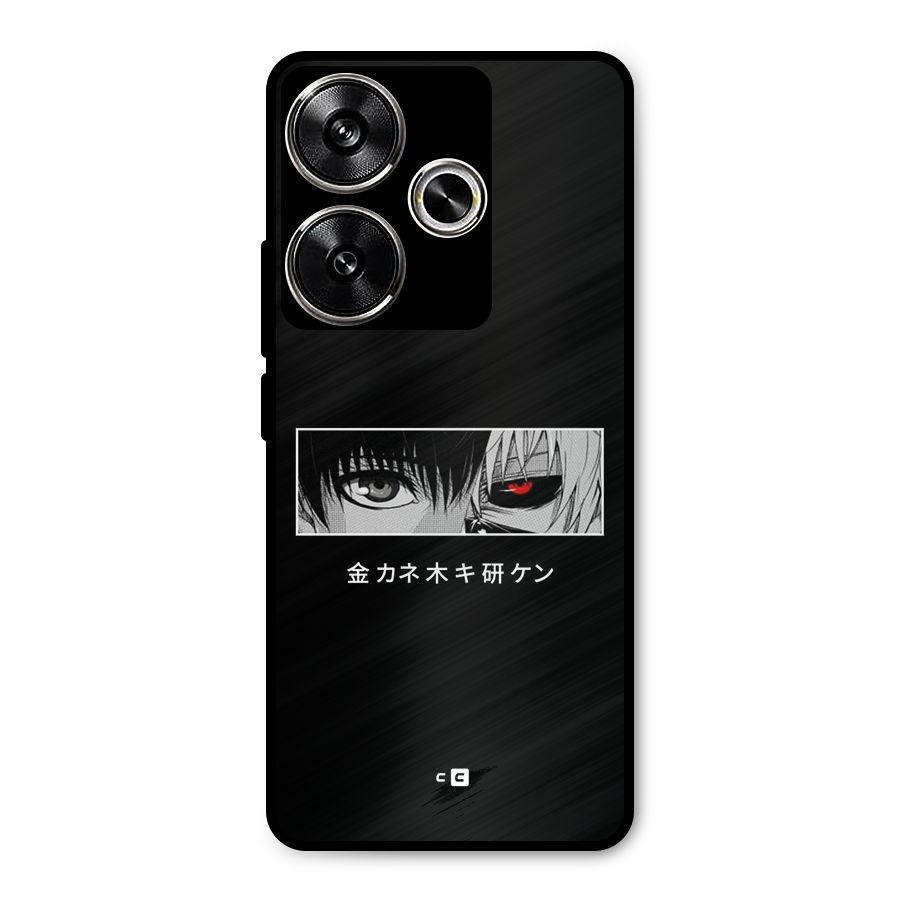 Ken Kaneki Minimalistic Art Metal Back Case for Poco F6