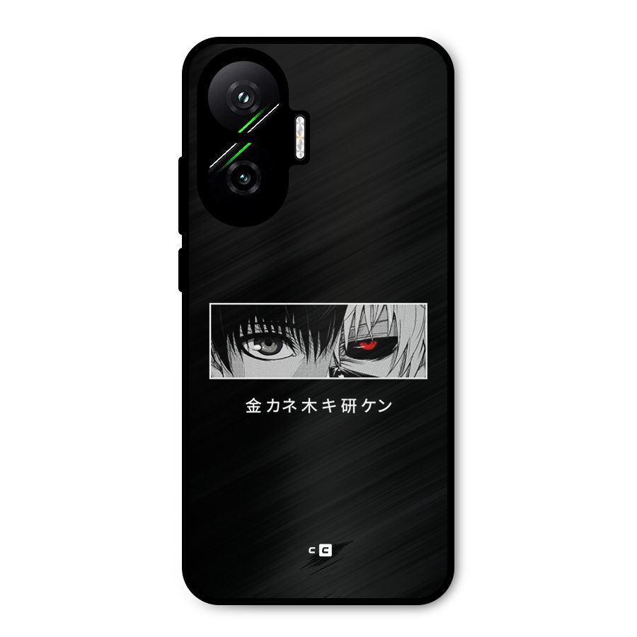 Ken Kaneki Minimalistic Art Metal Back Case for Poco F7