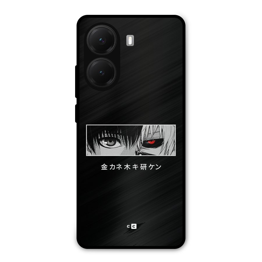 Ken Kaneki Minimalistic Art Metal Back Case for Poco X7 Pro