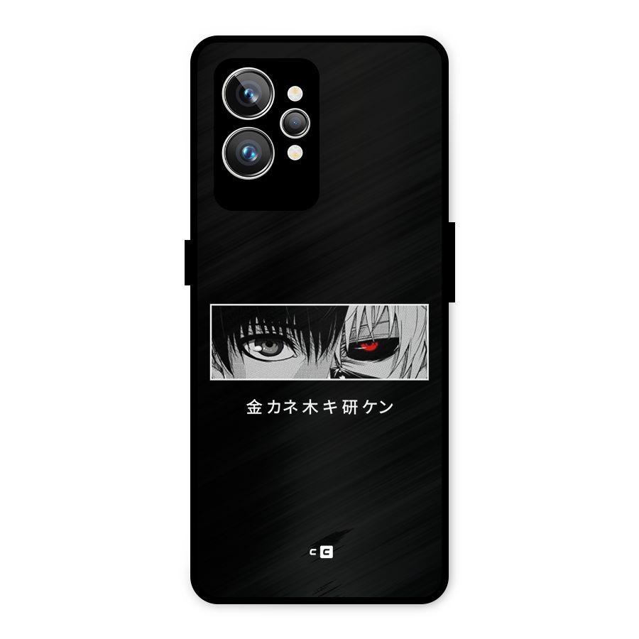 Ken Kaneki Minimalistic Art Metal Back Case for Realme GT2 Pro