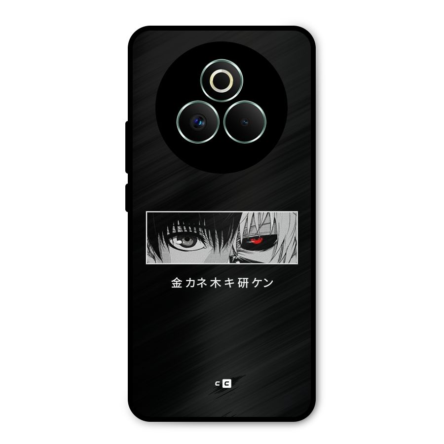 Ken Kaneki Minimalistic Art Metal Back Case for Realme P3 Pro