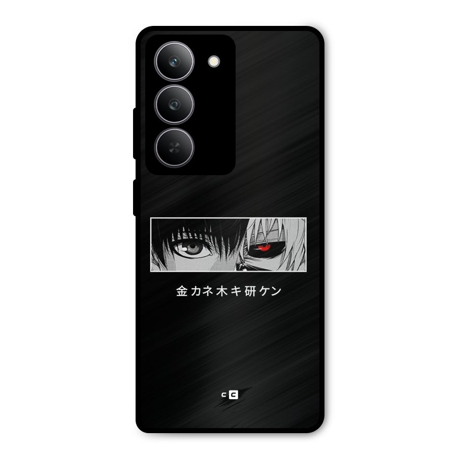 Ken Kaneki Minimalistic Art Metal Back Case for Realme P3x