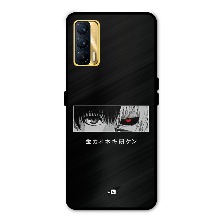 Ken Kaneki Minimalistic Art Metal Back Case for Realme X7