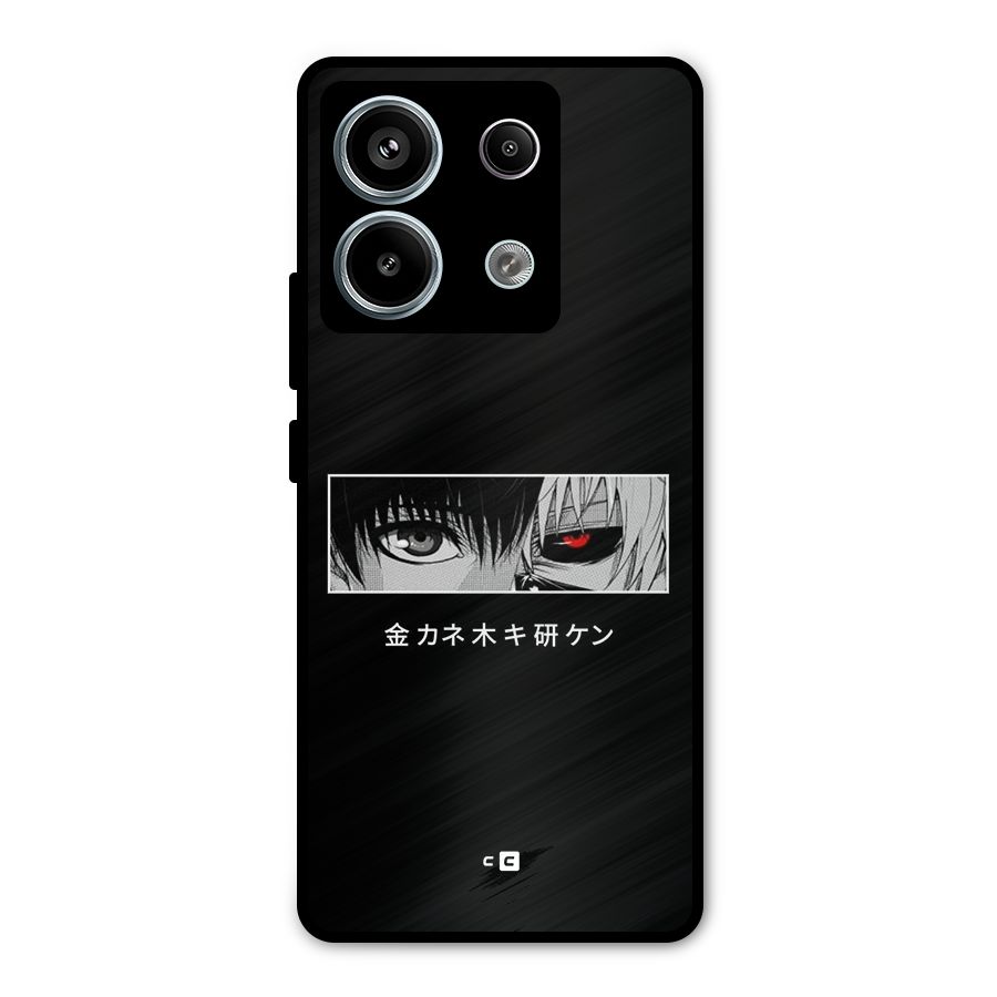 Ken Kaneki Minimalistic Art Metal Back Case for Redmi Note 13 Pro 5G