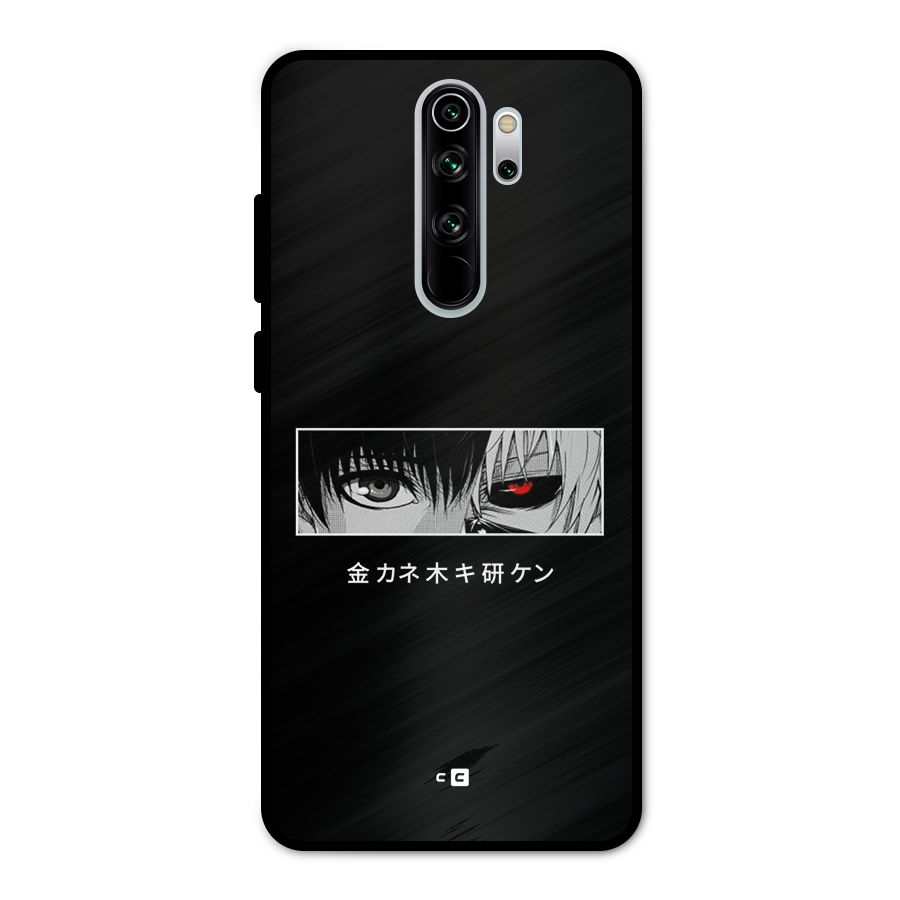 Ken Kaneki Minimalistic Art Metal Back Case for Redmi Note 8 Pro