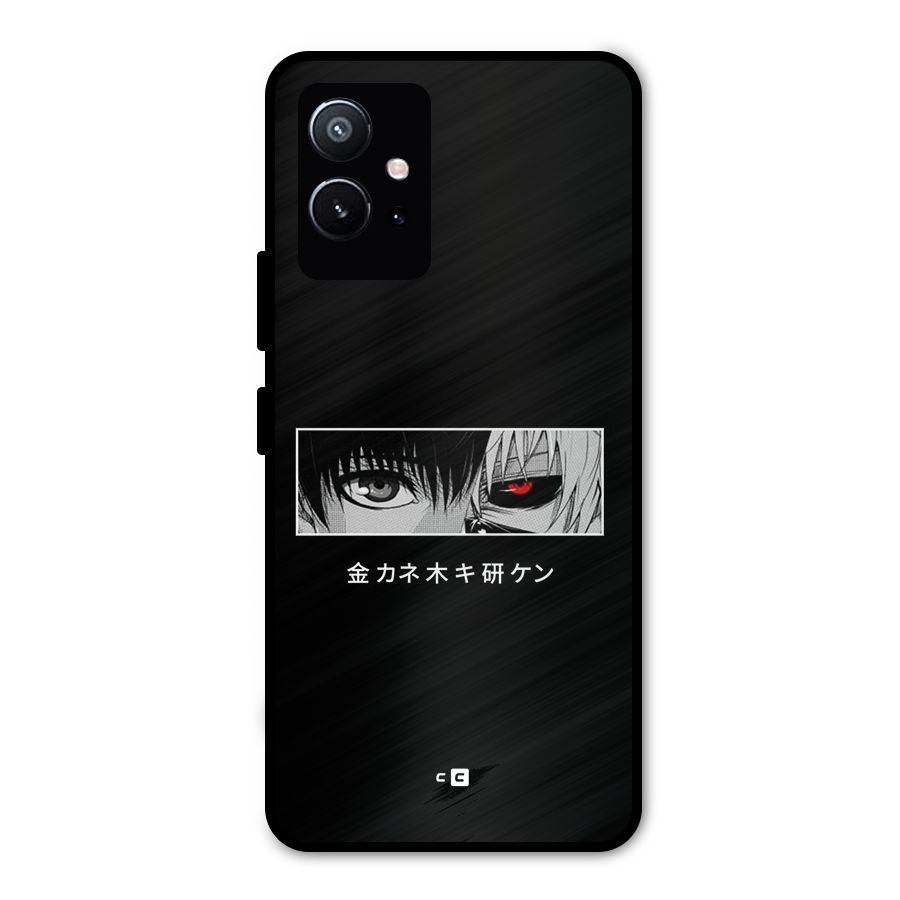 Ken Kaneki Minimalistic Art Metal Back Case for Vivo T1 5G
