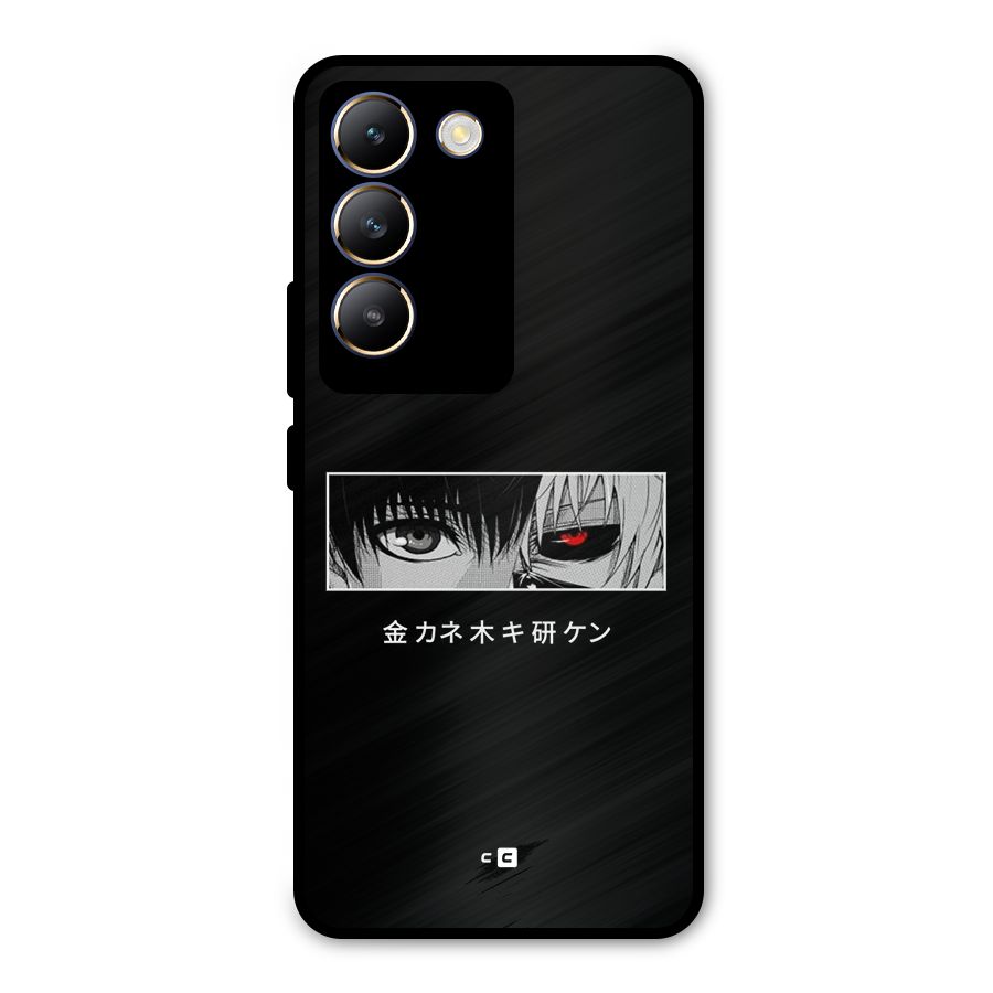 Ken Kaneki Minimalistic Art Metal Back Case for Vivo T3 5G