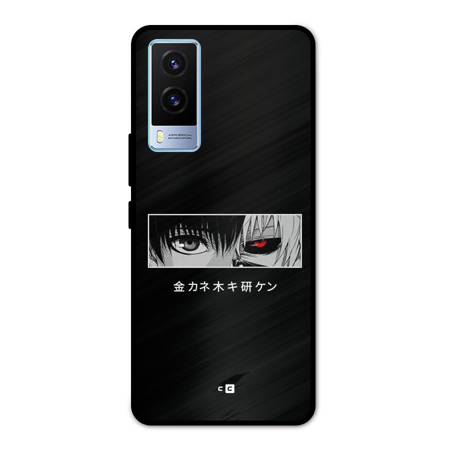 Ken Kaneki Minimalistic Art Metal Back Case for Vivo V21e 5G