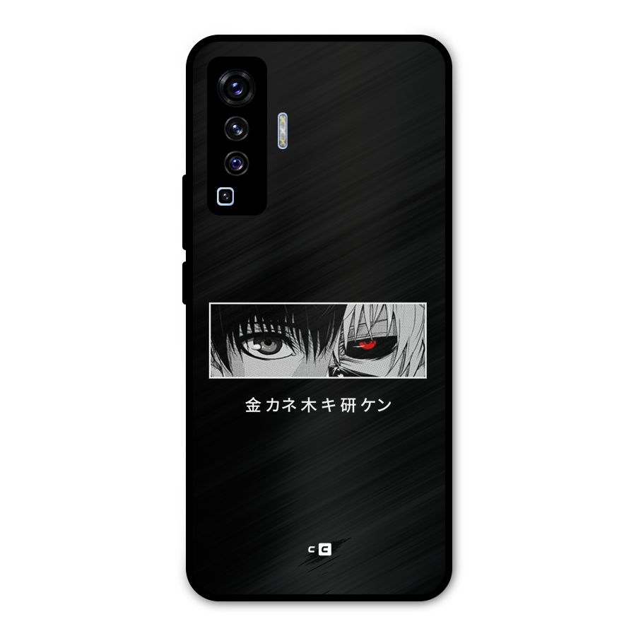 Ken Kaneki Minimalistic Art Metal Back Case for Vivo X50
