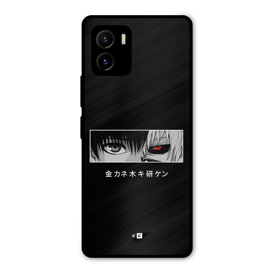 Ken Kaneki Minimalistic Art Metal Back Case for Vivo Y15s