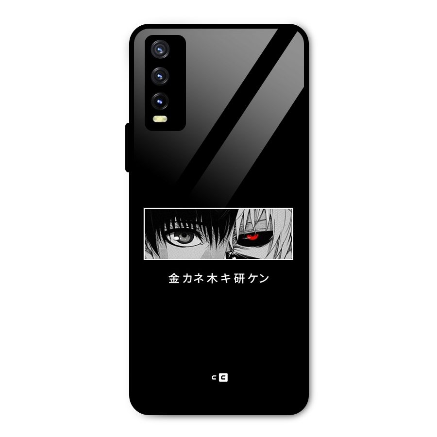 Ken Kaneki Minimalistic Art Metal Back Case for Vivo Y20g