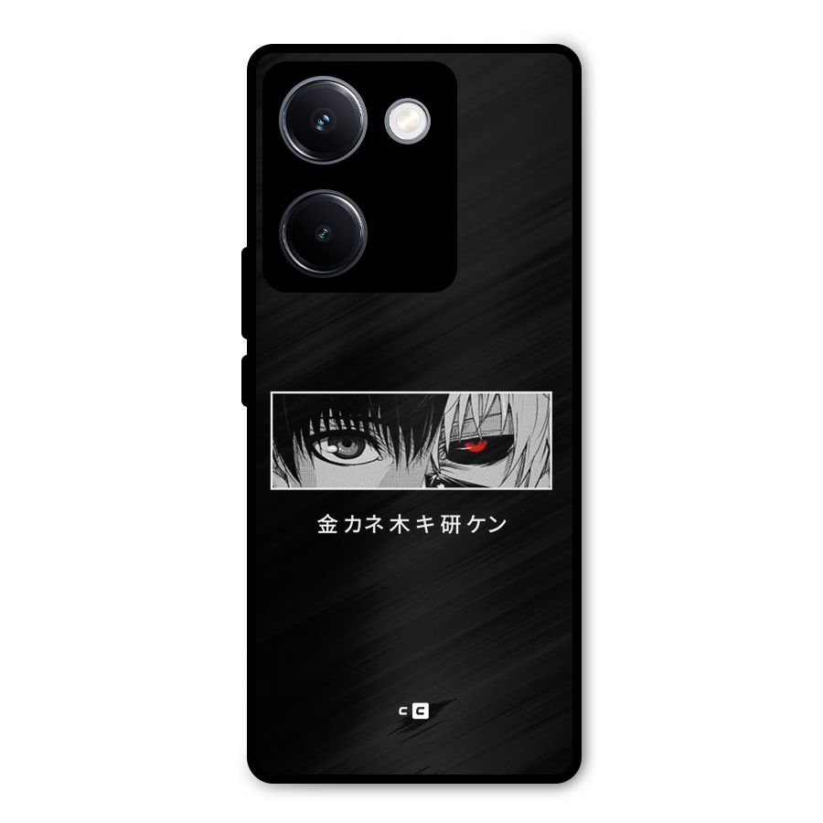 Ken Kaneki Minimalistic Art Metal Back Case for Vivo Y300 Plus